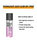 Kms Therma Shape Quick Blow Dry 200ml  | Celini.be