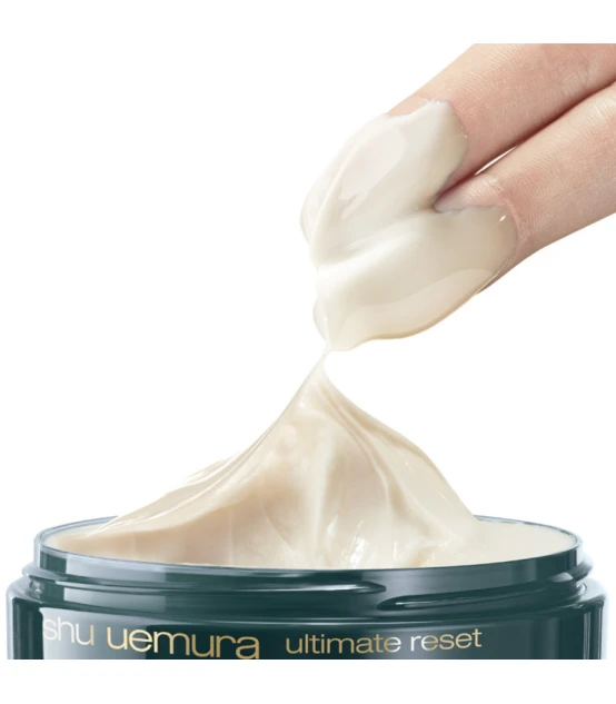 Shu Uemura Ultimate Reset Extreme Repair Treatment 200ml  | Celini.be