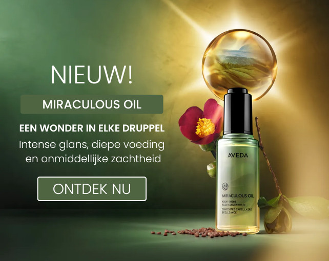 Aveda  Miraculous Oil
